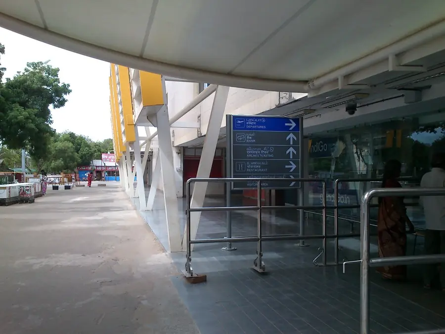 Coimbatore International Airport terminal